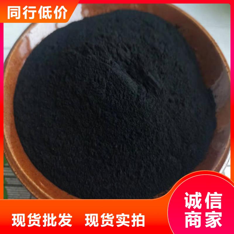 无烟煤滤料活性炭购买的是放心本地经销商