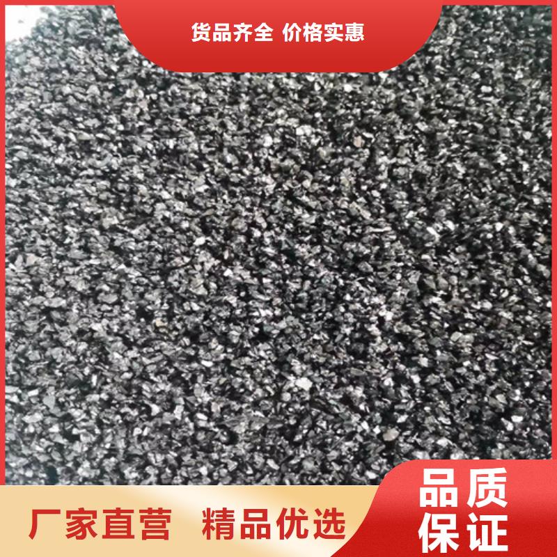 无烟煤滤料_果壳活性炭现货齐全售后无忧本地厂家