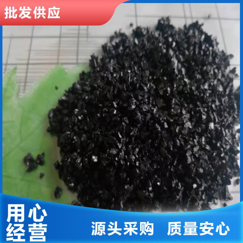 无烟煤滤料聚丙烯酰胺厂家质量优价格低同城公司