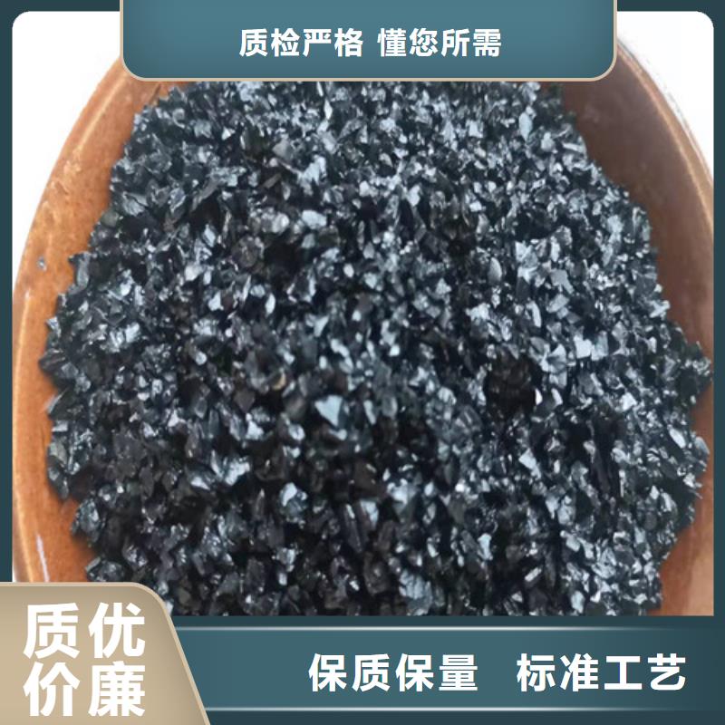 无烟煤滤料,【聚合硫酸铁】长期供应拥有核心技术优势