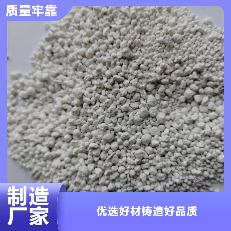 氨氮去除剂,粉末活性炭价格低实力厂家