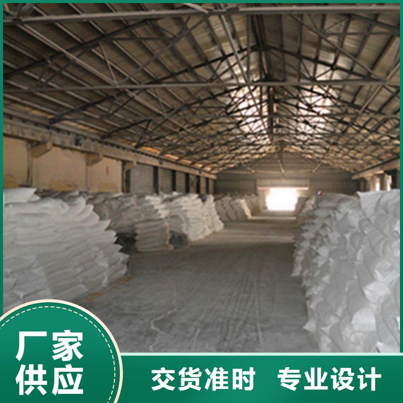 乐东县氨氮去除剂使用方法厂家服务周到当地生产商