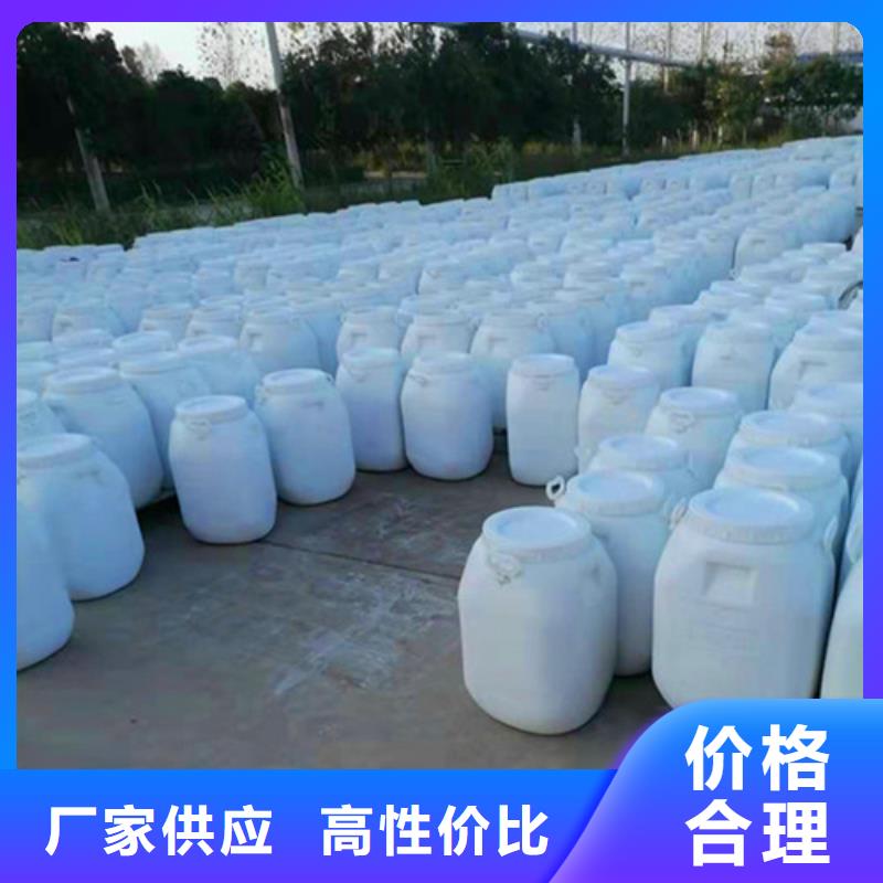 氨氮去除剂,阴离子聚丙烯酰胺款式新颖同城品牌
