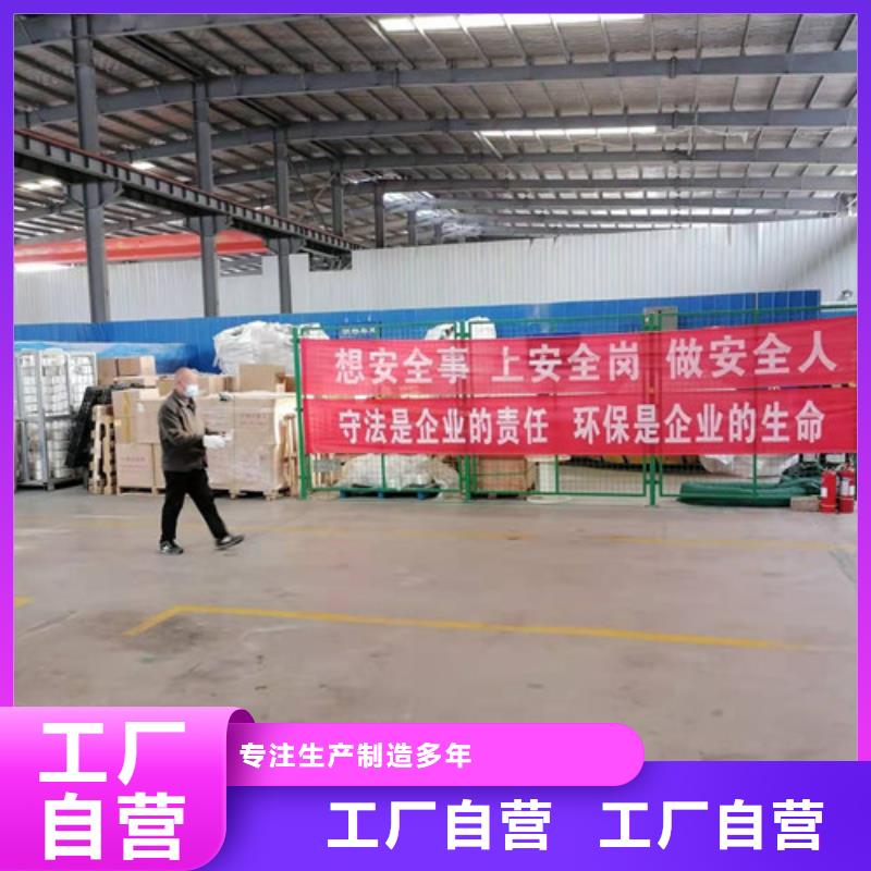 氨氮去除剂的主要成分质量可靠的厂家优质原料