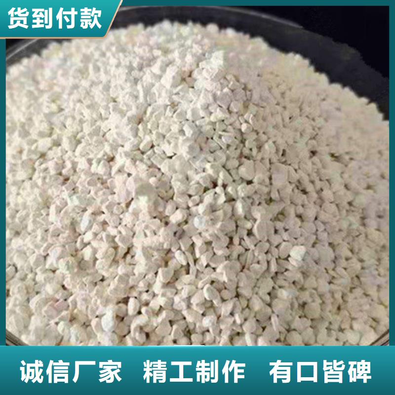 氨氮去除剂-多年大厂源头实体厂商