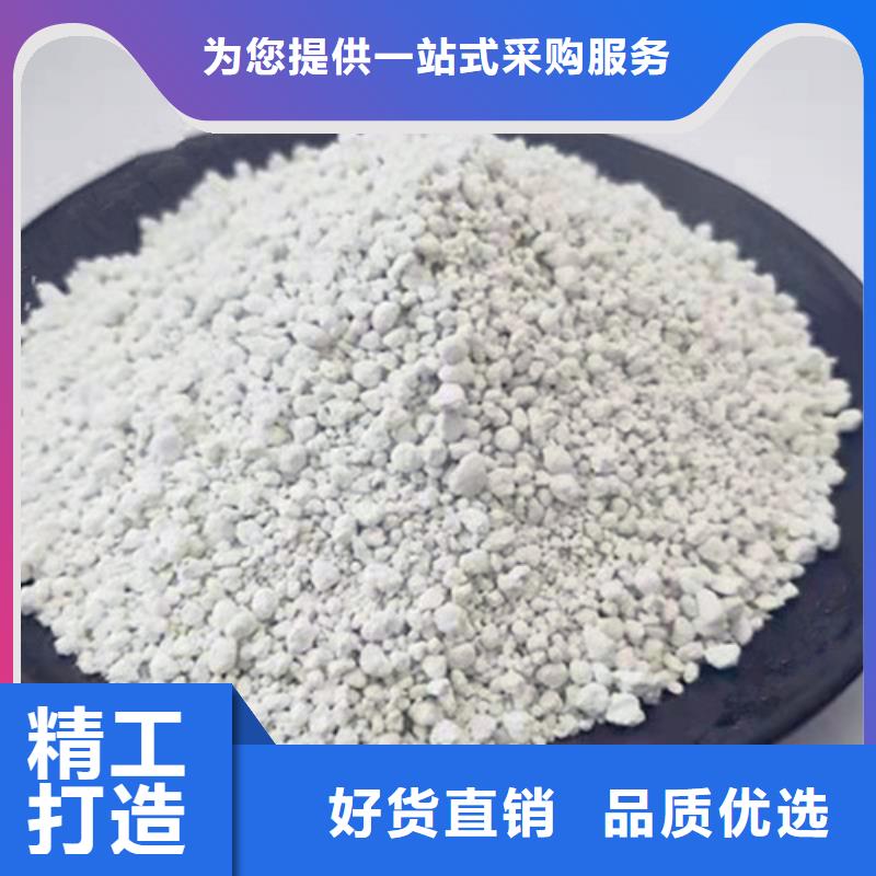 氨氮去除剂,pam聚丙烯酰胺免费询价海量现货直销