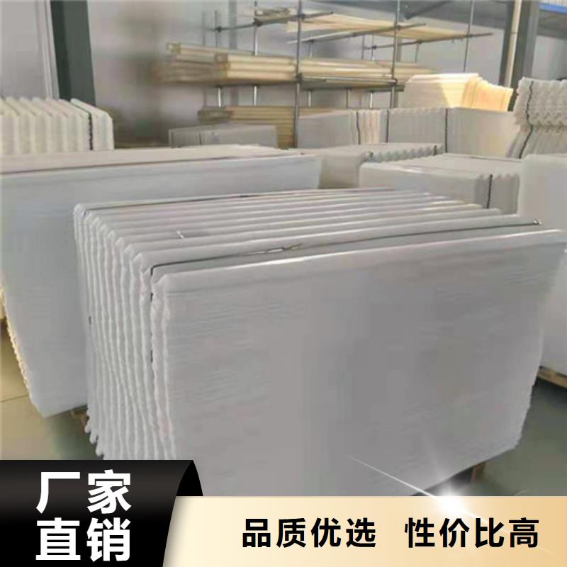 水处理填料阴离子聚丙烯酰胺款式多样本地生产商