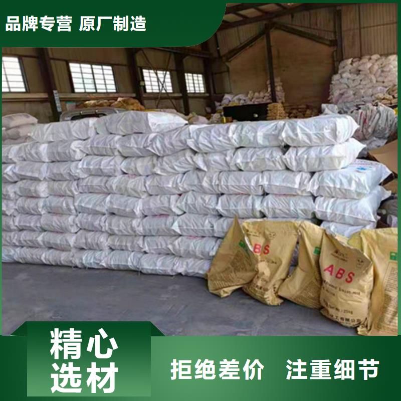 改性纤维球厂家品质保证货号2-101本地供应商