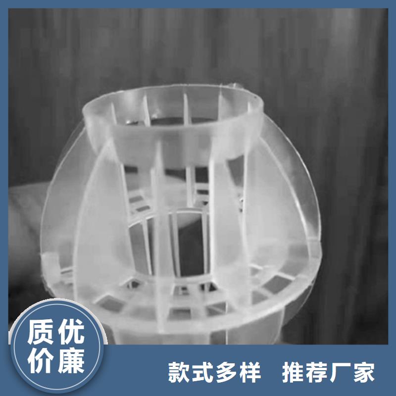 水处理填料【沉淀剂】一站式厂家当地经销商