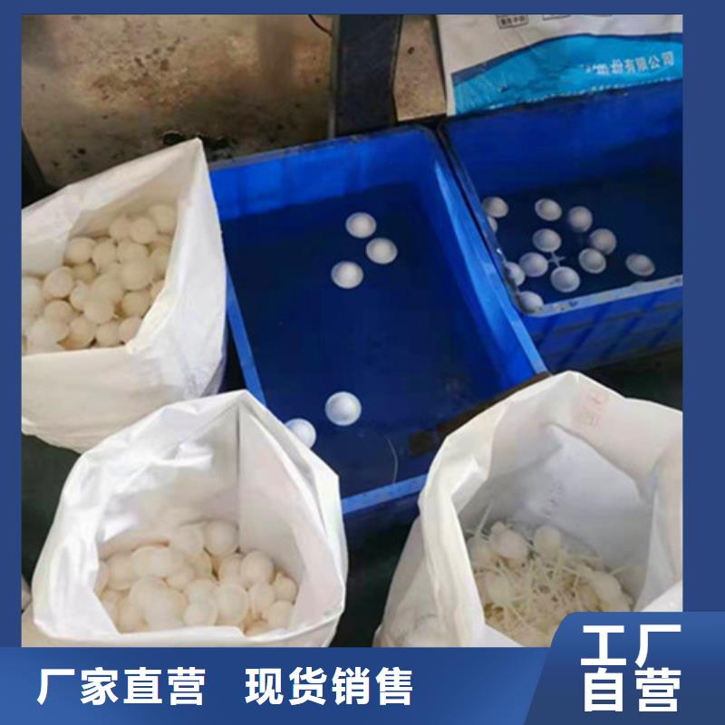 【水处理填料】,【硫酸铝】工艺精细质保长久根据要求定制