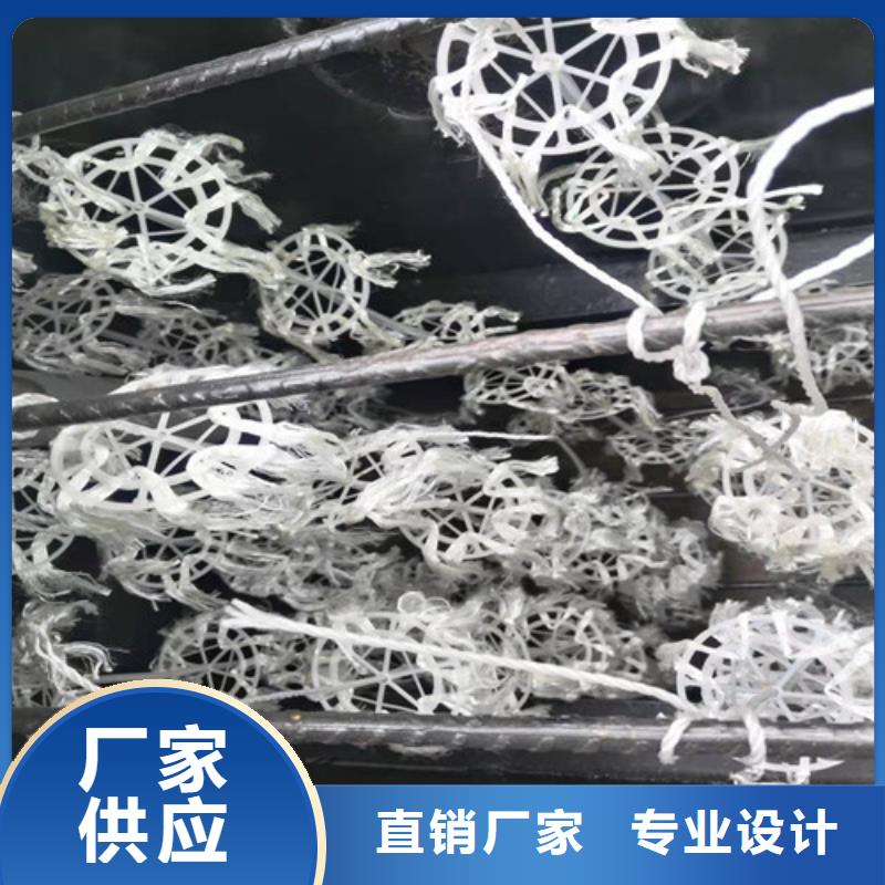 优质纤维球滤料解决方案货号2-101同城供应商