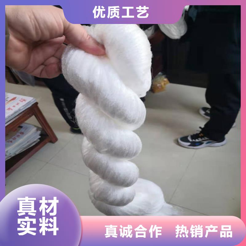 改性纤维球厂家在线咨询货号2-101长期供应