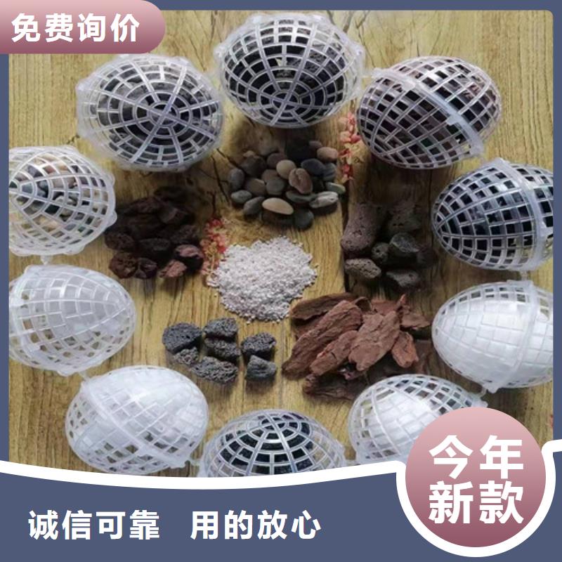 水处理填料粉末活性炭注重细节同城货源