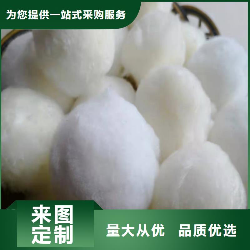 水处理填料聚丙烯酰胺厂家老品牌厂家采购
