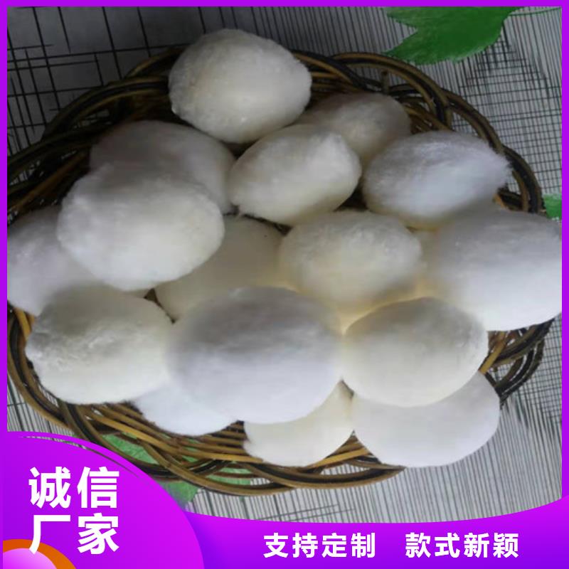 水处理填料污水处理助滤剂随心所欲定制细节决定品质