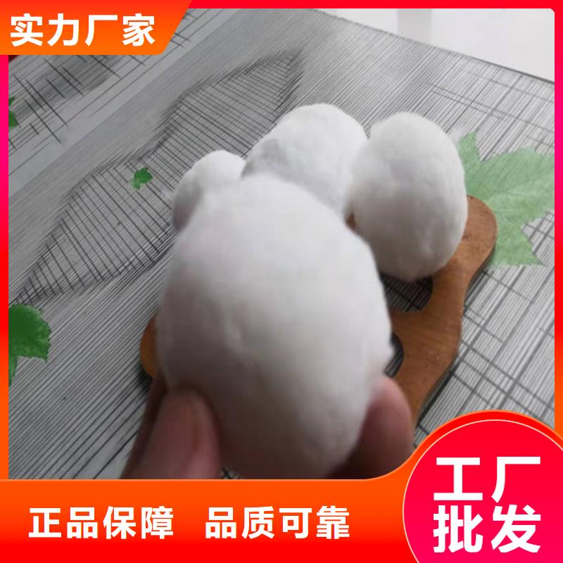 水处理填料_氧化铁脱硫剂支持定制加工专业品质