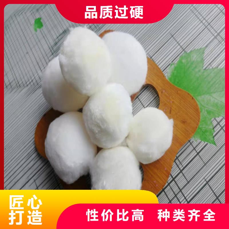 【水处理填料】,石英砂滤料厂家价格地道满足客户所需