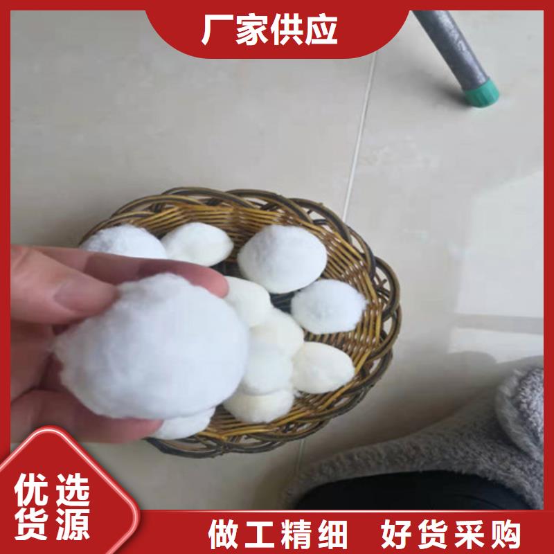 水处理填料【活性炭】拒绝中间商现货快速采购