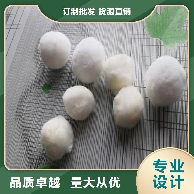 水处理填料_聚丙烯酰胺厂家厂家型号齐全当地品牌