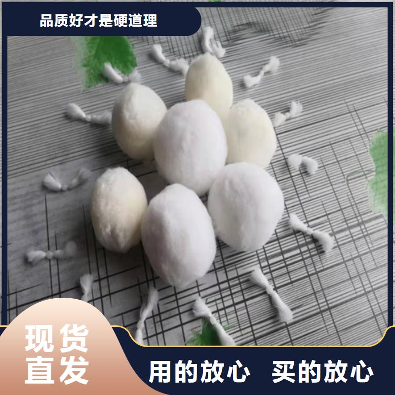 水处理填料-石英砂滤料厂家0中间商差价专注细节更放心