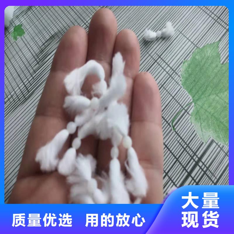 水处理填料【pam阳离子】大库存无缺货危机厂家货源稳定