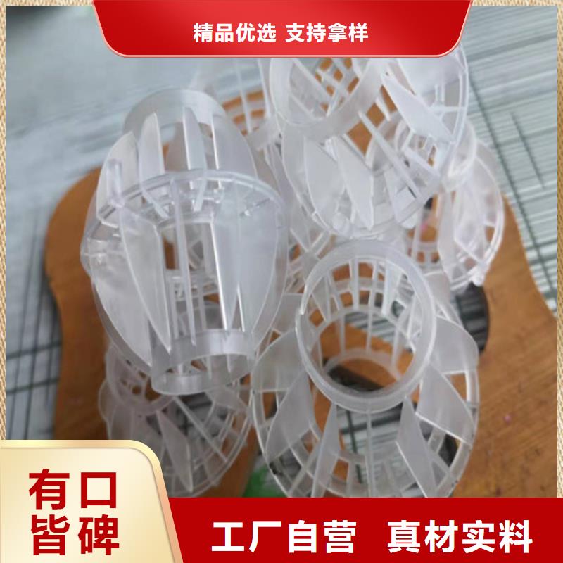 ​水处理填料_粉末活性炭定制速度快工期短实拍品质保障