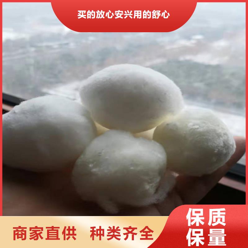 水处理填料【柱状活性炭】N年生产经验当地品牌
