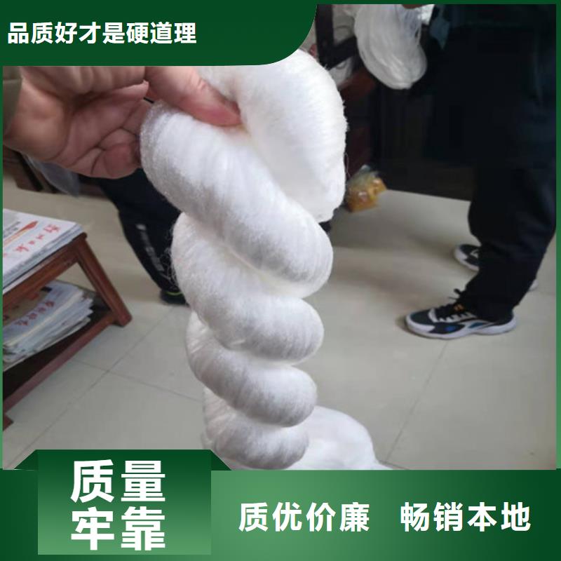 【水处理填料】蜂窝斜管填料丰富的行业经验实力大厂家
