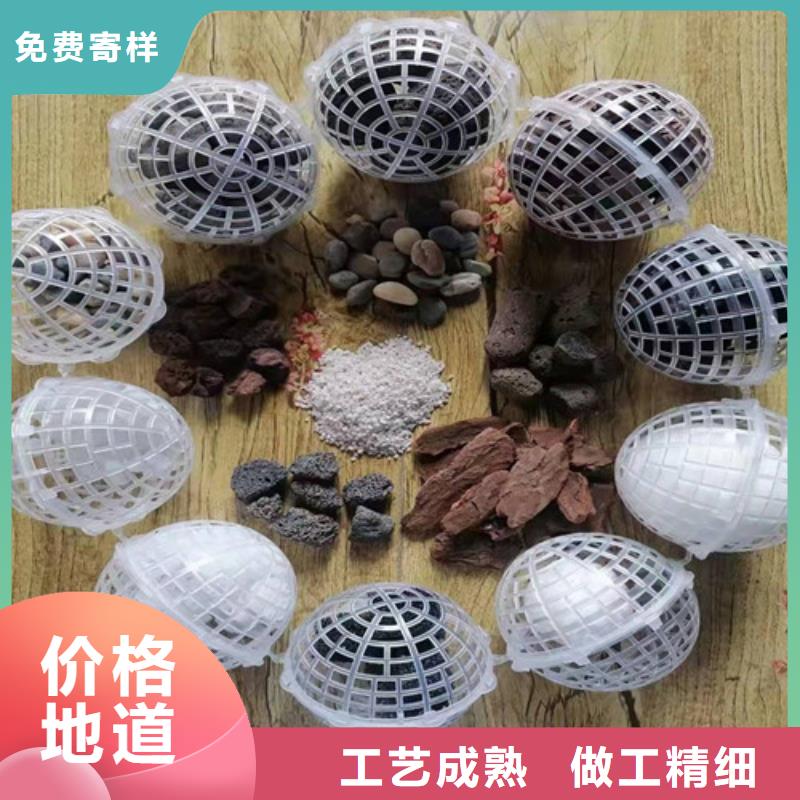 改性纤维球价格价格合理货号2-101实体厂家支持定制