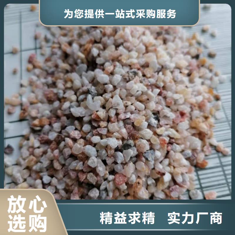 石英砂滤料食品级硅藻土厂家型号齐全当地货源