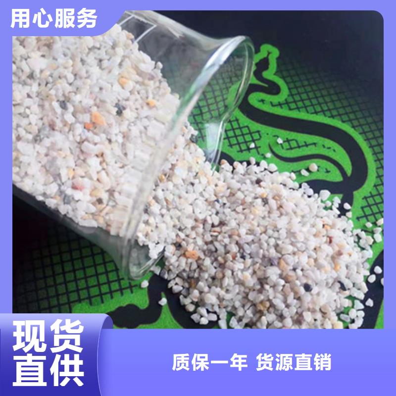 石英砂滤料聚丙烯酰胺厂家随心所欲定制量少也做