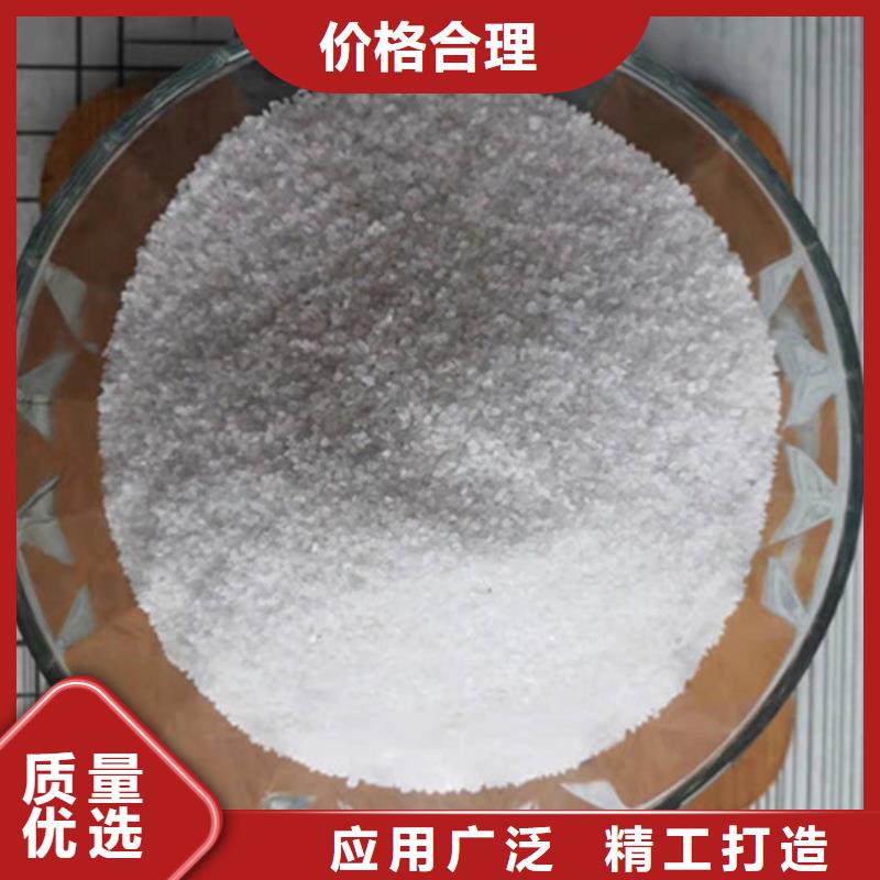 石英砂滤料生产厂家厂家一对一为您服务