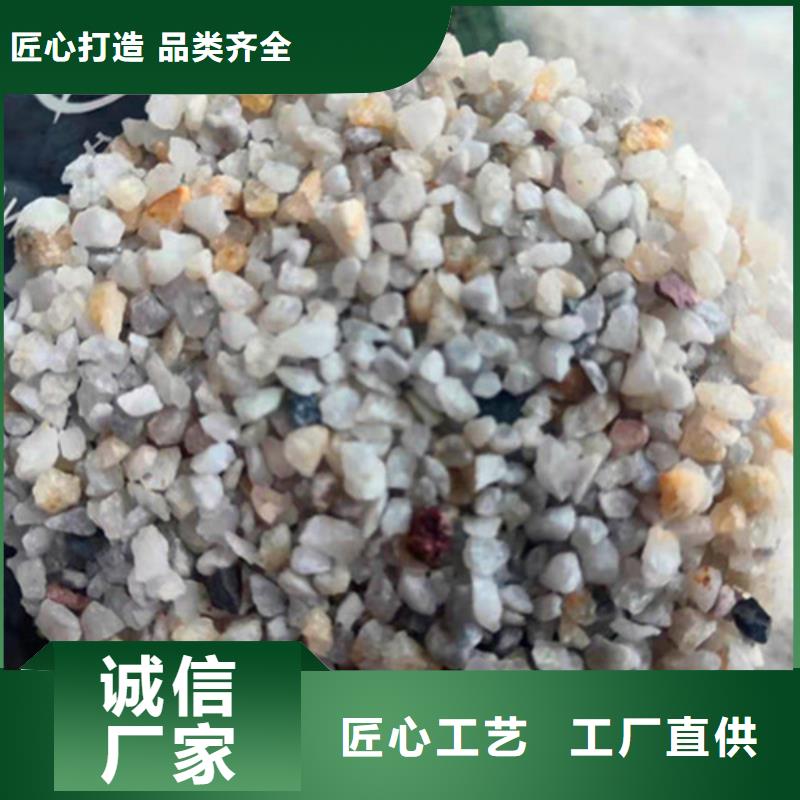 买东海县石英砂滤料【无中间商】厂家售后完善