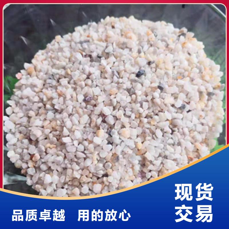 优惠的水处理石英砂滤料厂家正规厂家支持批发零售
