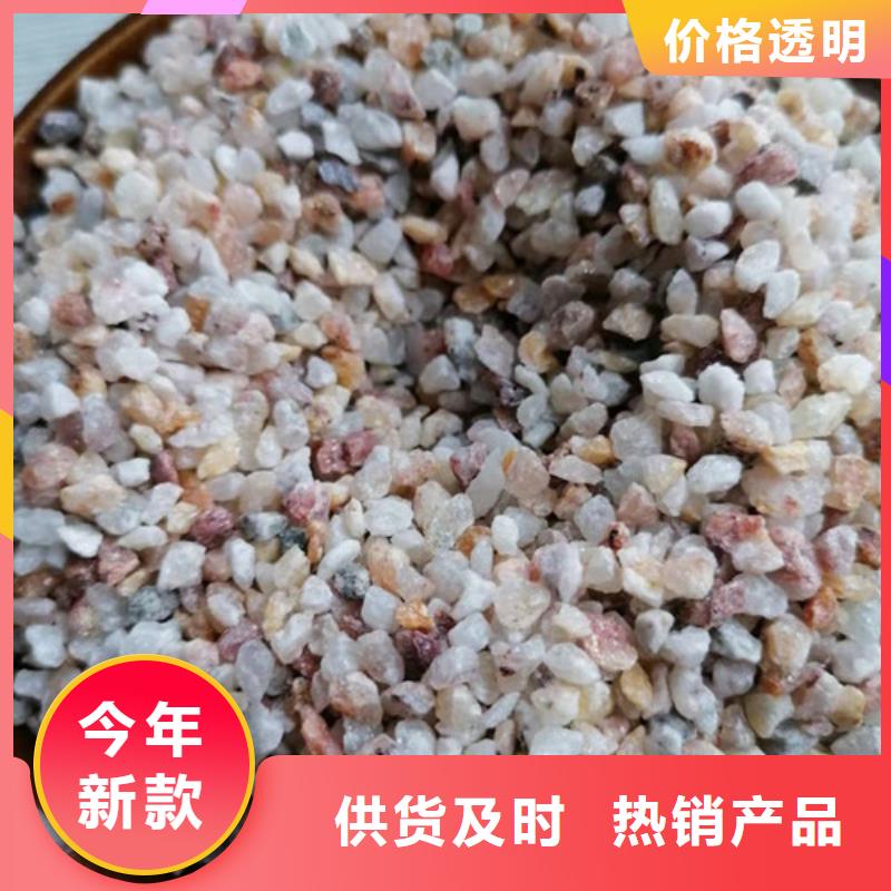 定制西安石英砂滤料的厂家当地制造商