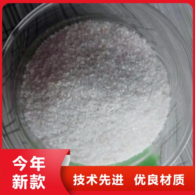 石英砂滤料价格随时报价多种规格库存充足