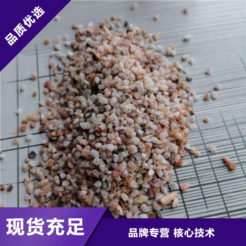 性价比高的石英砂滤料当地货源