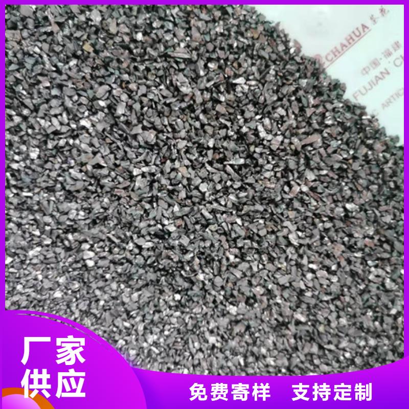 批发石英砂滤料密度_诚信厂家真材实料诚信经营