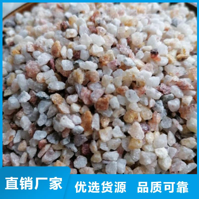 石英砂滤料生产厂家-石英砂滤料生产厂家规格全本地厂家