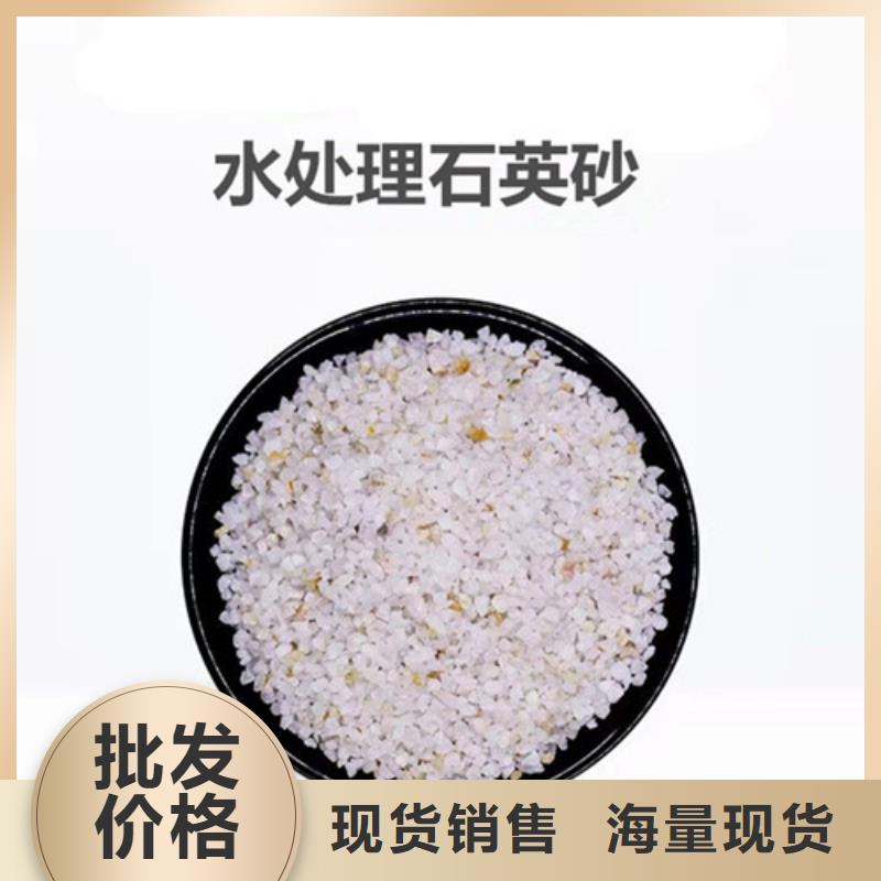 石英砂滤料密度规格尺寸本地品牌