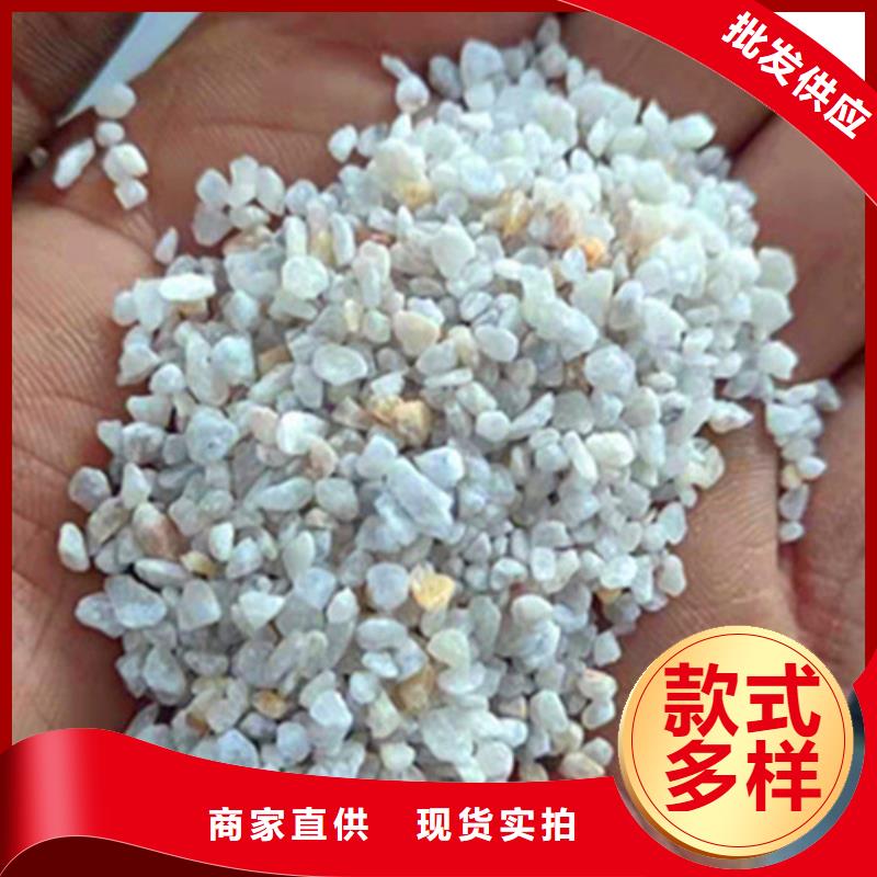石英砂滤料-【【聚丙烯酰胺】】库存齐全厂家直供供应商