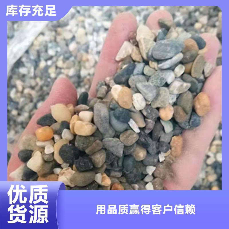 【石英砂滤料】,阴离子聚丙烯酰胺现货销售定金锁价