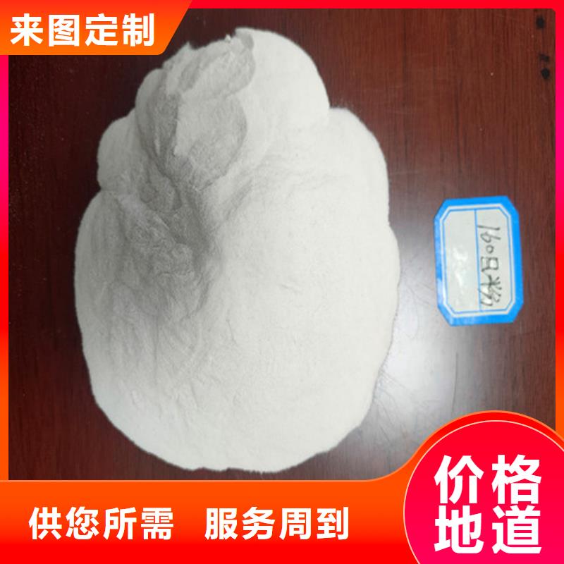 石英砂滤料_阴离子聚丙烯酰胺质量看得见严格把控每一处细节
