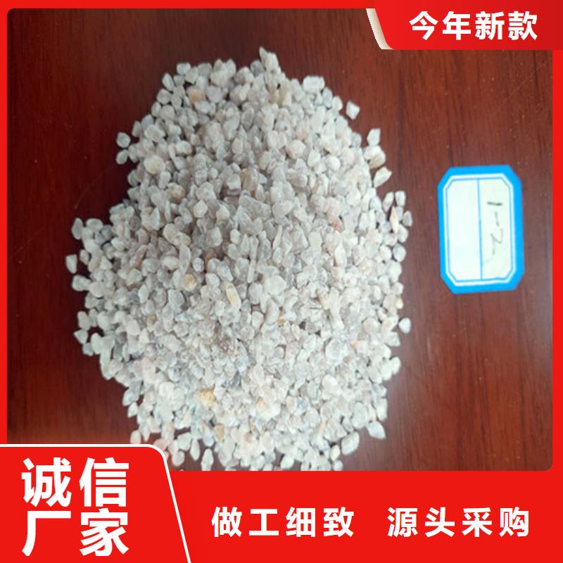 石英砂滤料-【工业葡萄糖】专注产品质量与服务货源稳定