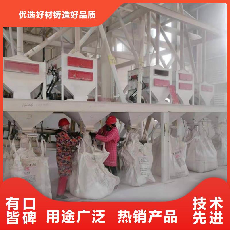 石英砂滤料_聚丙烯酰胺助凝剂用途广泛诚信商家