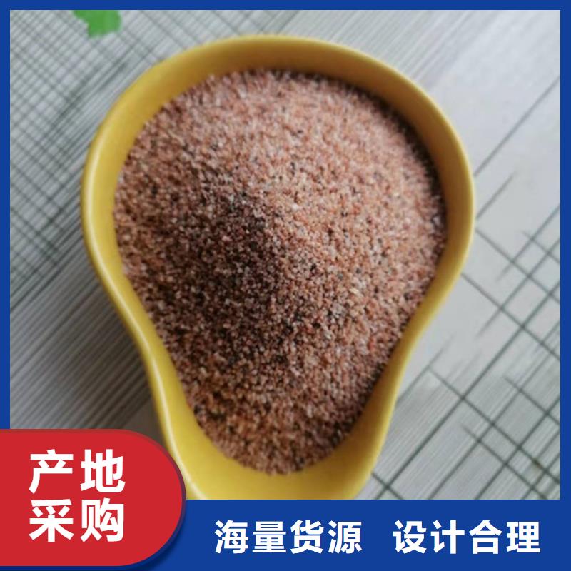 天然石英砂滤料厂家厂家直销-诚信经营同城公司