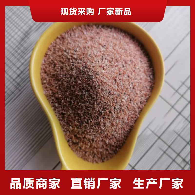 现货供应水处理用石英砂滤料标准_精选厂家本地供应商