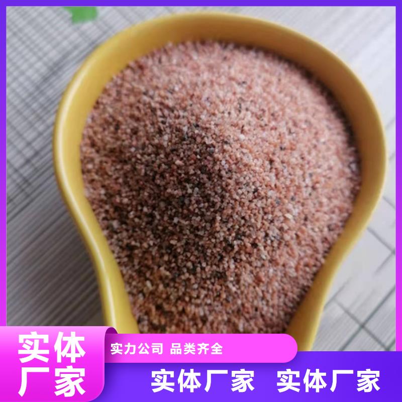 石英砂滤料【木质柱状活性炭】长期供应现货销售