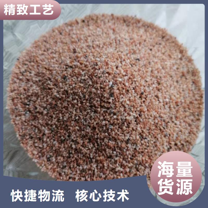石英砂滤料聚丙烯酰胺厂家厂家技术完善品质保证