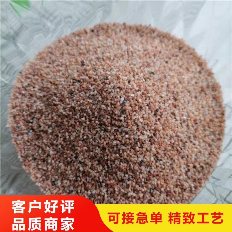 石英砂滤料硫酸铝专业品质当地供应商